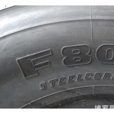 特價抗載超耐磨耐用全新風馳通全鋼絲載重汽車輪胎1100R20 F800