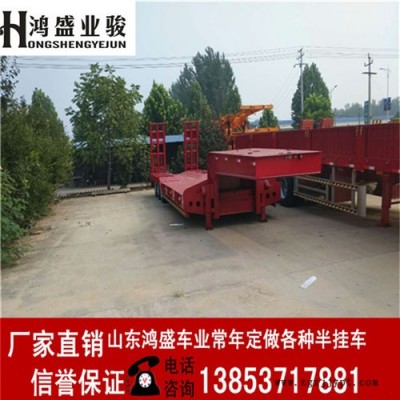 低平板半掛車(chē) 三橋重型低平板運(yùn)輸半掛車(chē) 液壓爬梯式低平板半掛車(chē) 輪胎外露低平板半掛車(chē) 輪胎不外露低平板半掛車(chē)廠家出售價(jià)格
