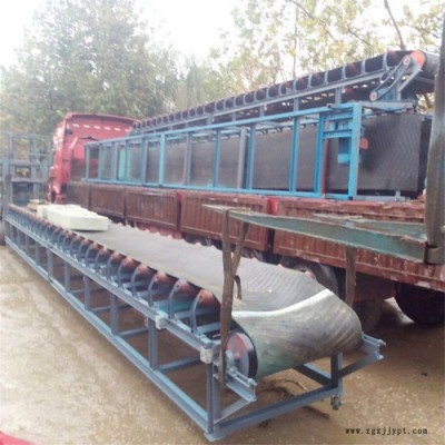 充氣輪胎皮帶機(jī) 電動(dòng)升降輸送機(jī) 晉源鋸末裝車傳送機(jī)
