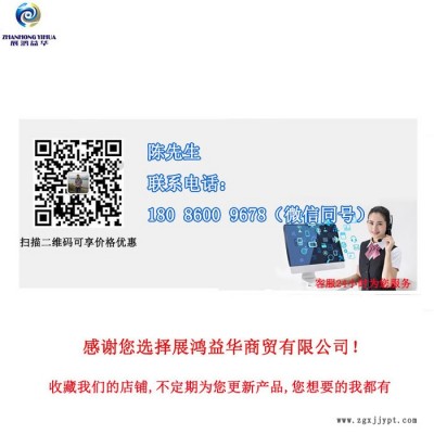 三角輪胎總代理12R22.5-18PRTTR-A11全輪位花紋設(shè)計(jì)，磨耗均勻