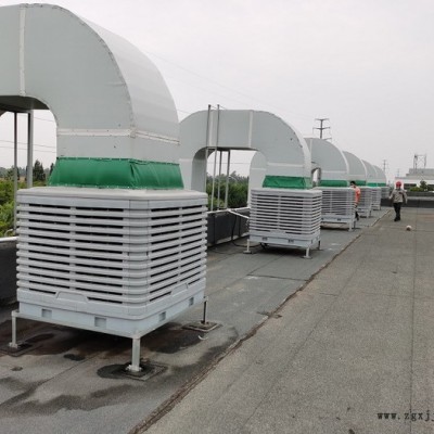 輪胎廠-大型工廠-整體通風(fēng)降溫解決方案