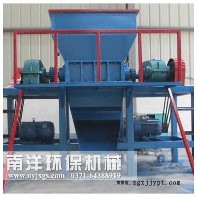 南洋NY撕碎機(jī)  雙軸撕碎機(jī) 塑料撕碎機(jī) 多功能撕碎機(jī) 廢鋼除撕碎機(jī) 廢舊輪胎撕碎機(jī) 橡膠撕碎機(jī) 木材撕碎機(jī)