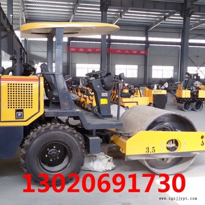 慶安QAY-35T 輪胎壓路機(jī)，3噸半壓路機(jī)，振動(dòng)大鋼輪壓路機(jī)廠家現(xiàn)貨低價(jià)走量