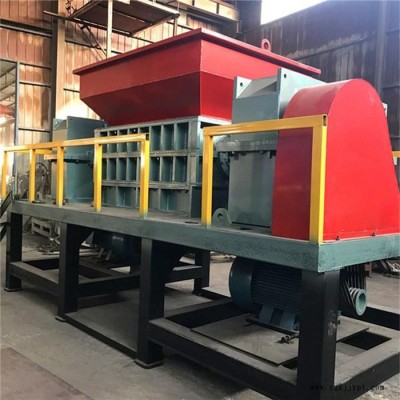 單軸雙軸撕碎機(jī)廢舊薄膜塑料汽車(chē)保險(xiǎn)杠撕碎機(jī)輪胎破碎機(jī)粉碎機(jī)