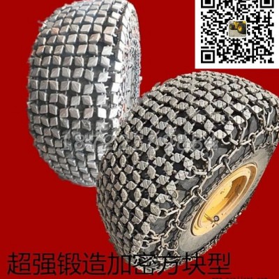 天威20-80車型 天威定做各種異型 輪胎批發(fā)價(jià) 配件批發(fā)價(jià) 品質(zhì)保證 **