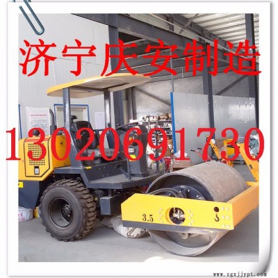 溫州修路用3噸半壓路機(jī)，大單鋼輪壓路機(jī)，膠輪壓路機(jī)，輪胎壓路機(jī)