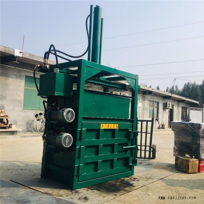 廢舊輪胎打包機(jī) 編織袋噸袋液壓打包機(jī) 秸稈打塊機(jī)價(jià)格