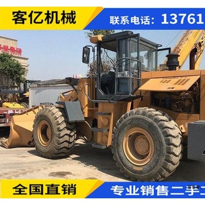 龍工二手50鏟車 輪胎式50裝載機(jī) 公司低價二手裝載機(jī)