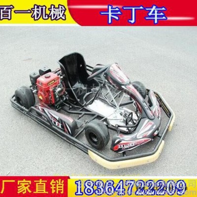 河南 百一汽油卡丁車 雙人卡丁車輪胎