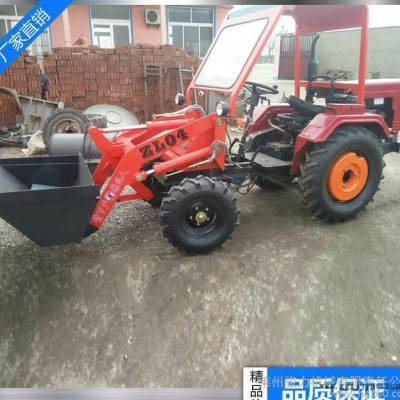 直銷小型裝載機(jī)  建筑工程機(jī)械 全新輪胎式裝載機(jī)價格優(yōu)惠