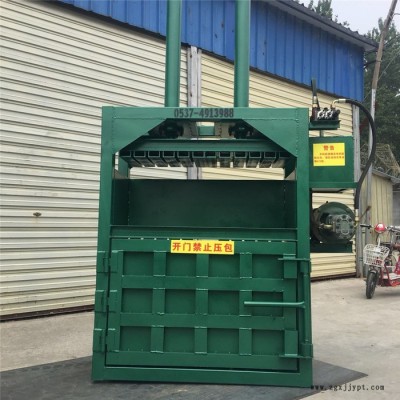 直銷多功能廢舊輪胎紙箱壓扁機(jī) 南京絲綢無紡布?jí)喊鼨C(jī)富興