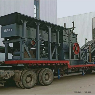 臨沂順邦機(jī)械 石頭破碎機(jī)生產(chǎn)廠家輪胎移動破碎機(jī)供應(yīng)
