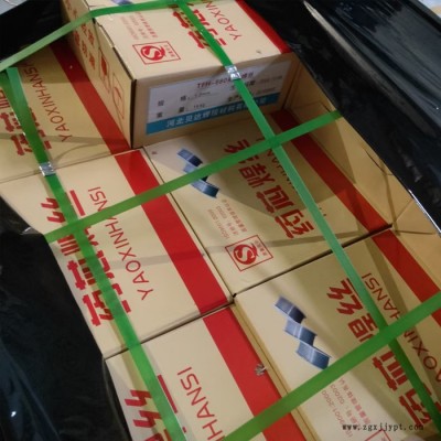 雷冠 HF-560高硬度橡膠破膠機耐磨焊絲輪胎破碎機密煉機修復堆焊焊絲