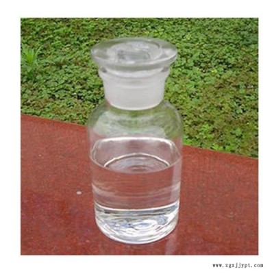 供應(yīng)水溶性硅油 無(wú)色透明水性硅油 輪胎蠟增亮保濕專用 歡迎咨詢