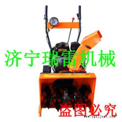 勉縣生產(chǎn)小區(qū)物業(yè)學(xué)校用掃雪機(jī) 滾刷式清雪機(jī)雙輪胎防滑清雪機(jī)直銷高品質(zhì)拋雪機(jī)