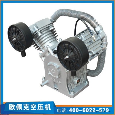 汽修汽?；钊麢C4kw千瓦輪胎店空氣泵 5HP噴漆木工活塞空壓機
