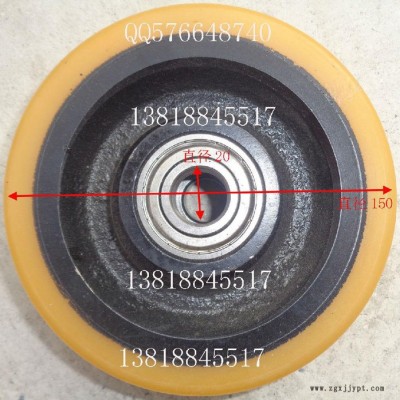 諾力電動(dòng)搬運(yùn)車(chē)平衡輪后輪子150*54/58  諾力輔助輪支撐輪滾輪 聚氨酯實(shí)心輪胎 牛筋輪子