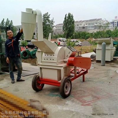 山東邦岳600型木頭粉碎機(jī) 移動(dòng)式碎木頭粉碎機(jī) 帶輪胎的竹木粉碎機(jī)