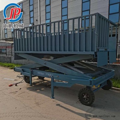 實(shí)心輪胎 人工卸豬臺 鉅鵬牌豬橋卸 簡單裝豬臺 豬場轉(zhuǎn)運(yùn)臺 卸豬坡道 自動(dòng)升降裝豬臺視頻