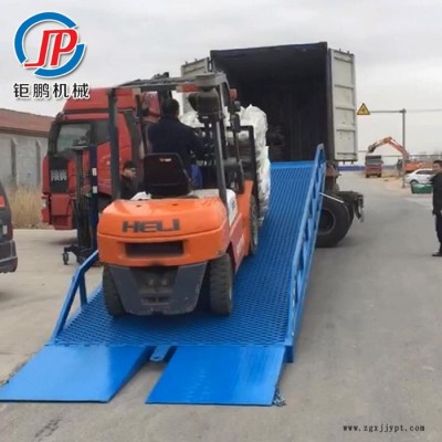 生產(chǎn)廠家 移動式蹬車橋  倉庫移動裝車平臺 液壓移動式斜坡過橋 實心輪胎