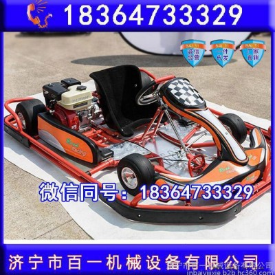 雙人卡丁車 汽油機卡丁車輪胎 卡丁車剎車泵配件