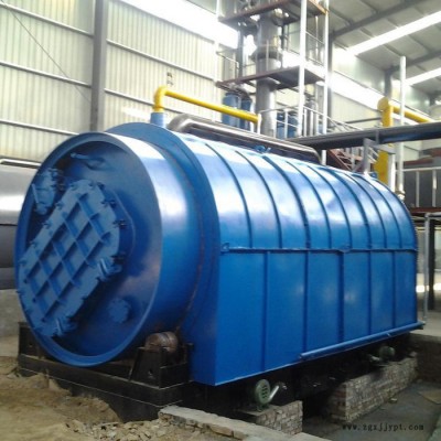 油泥裂解設備  廢輪胎廢塑料回收環(huán)保設備  廢輪胎廢塑料處理設備 廢輪胎廢塑料煉油設備