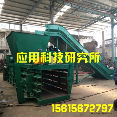 專業(yè)生產廢塑料液壓打包機 廢塑料袋液壓打包機廢鋼打包機廢輪胎打包機