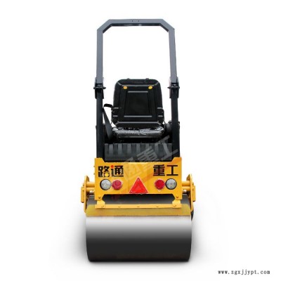 洛陽路通重工2噸 路陽牌LTC2020H全液壓振動(dòng)壓路機(jī) 雙鋼輪壓路機(jī) 遵義輪胎壓路機(jī)廠家