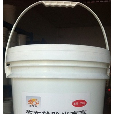 工廠直銷(xiāo)】輪胎膏通寶龍汽車(chē)環(huán)保輪胎膏 輪胎光亮蠟