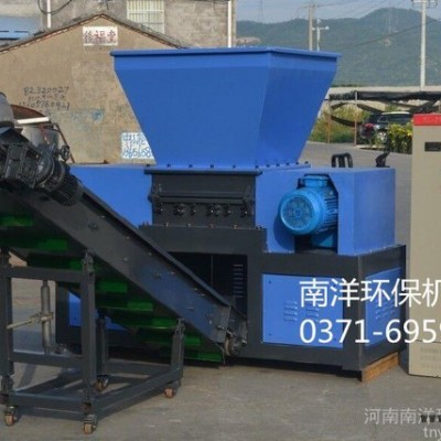 南洋NY撕碎機(jī)  騙織袋撕碎機(jī) 噸包撕碎機(jī) 鋼筋撕碎機(jī) 汽車撕碎機(jī) 廢鋼除撕碎機(jī) 輪胎撕碎機(jī) 橡膠撕碎機(jī) 木材撕碎機(jī)