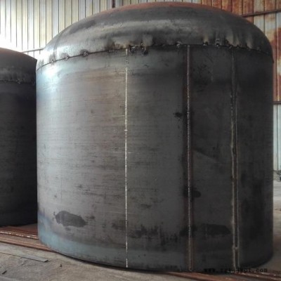 盛鑫SXJX輪胎煉油，專業(yè)廢輪胎煉油，立式廢輪胎煉油設備