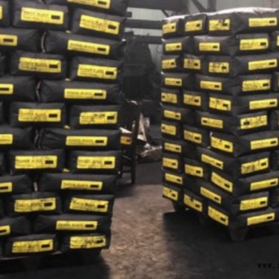 安徽合肥高色素碳黑311  黑色母粒碳黑 頭發(fā)絲級(jí)別超細(xì)碳黑 無(wú)需要研磨分散  輪胎碳黑批發(fā) 亮度好