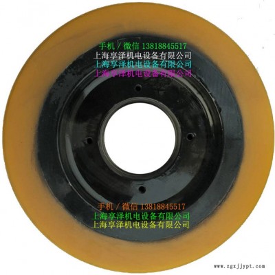 杭州新登前移式電動(dòng)叉車(chē)前輪載重輪子254*71  老杭叉腳輪 聚氨酯包膠輪胎 新登叉車(chē)前輪