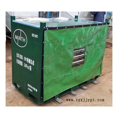 供武漢云彩汽車(chē)零部件包裝方案、金屬網(wǎng)箱、料筐、堆剁筐、堆垛架、總成周轉(zhuǎn)架、巧固架、立式托盤(pán)、輪胎架、汽車(chē)零部件專用料架