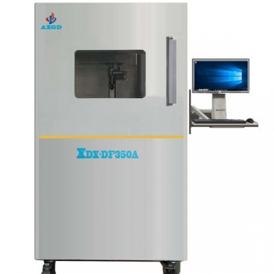 X射線異物檢測機(jī)/電熨斗無損探傷檢測儀/X射線插頭檢測儀/輪胎塑膠x光檢測儀 芯片焊點(diǎn)結(jié)構(gòu)檢測x光機(jī)電路板故障x光機(jī)元器