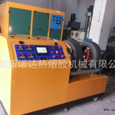 汽車輪胎噴膠機、輪胎安全升級