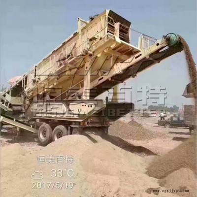 哈爾濱破碎機設(shè)備 山東恒美百特移動式破碎機生產(chǎn)線 輪胎式破碎機