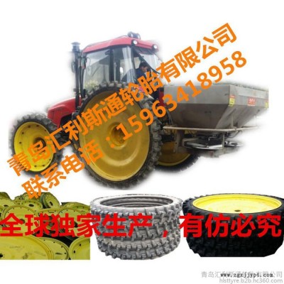 生產廠家 供應230/95-32輪胎 打藥機輪胎 灑肥機輪胎 噴霧機輪胎