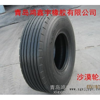 供應(yīng)前進(jìn)9.5l-14農(nóng)用車輪胎