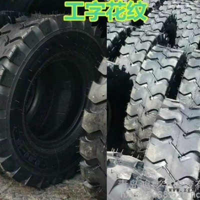 玲瓏 鏟車輪胎廠家1000-16小裝載機(jī)專用大花紋加厚輪胎6孔鋼圈