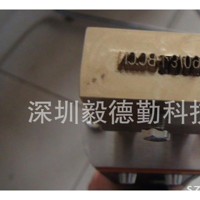 可調(diào)式輪胎燙號機(jī)，直熱式燙號機(jī)，手持式燙號機(jī)，燙號機(jī)