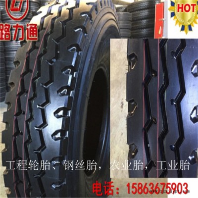 現(xiàn)貨供應(yīng)70裝載機輪胎29.5-25輪胎