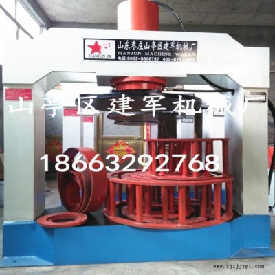 實心輪胎壓胎機  專業(yè)拆裝實心輪胎   ** 液壓整機