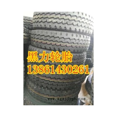黑力輪胎【12.00R20】黑力輪胎全國(guó)直銷(xiāo)