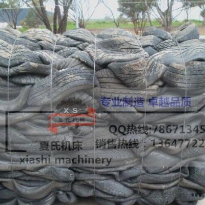 輪胎打包機(jī)、輪胎打包機(jī) LT-100T/柳州輪胎打包機(jī) 南寧輪胎