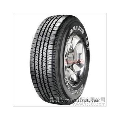 供應(yīng)昆明瑪吉斯輪胎招商加盟-昆明萬一豐輪胎