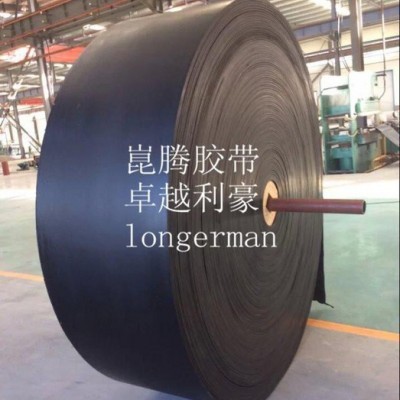 卓越利豪山東青州日升昌供應(yīng)輸送帶、輪胎、橡膠、焊絲