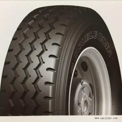 雙錢900R20-16 RLB1 中長途 驅(qū)動(dòng)軸輪胎