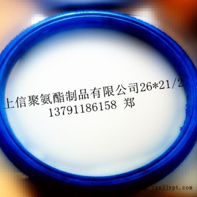 供應(yīng)專業(yè)的聚氨酯發(fā)泡輪胎，山東物超所值的聚氨酯發(fā)泡輪胎