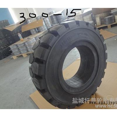 供應TOPOWER叉車輪胎 登高車輪 壓配實心胎鋼廠拖車實心輪胎10.00-20